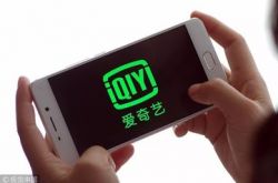 6分钟科普下!青海省黄南藏族自治州政府_哔哩哔哩-2